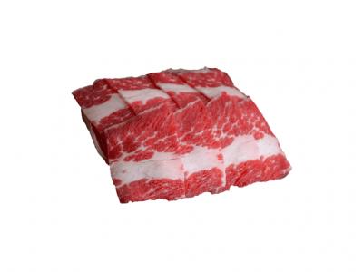 Gầu Bò Mỹ- American Brisket Poin End