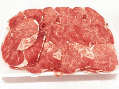 Lõi Bắp Hoa Bò Mỹ- American Heel Meat Center